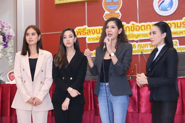 3 นักแสดงชื่อดัง ร่วมเปิดตัวแอปพลิเคชัน “M-Help Me”