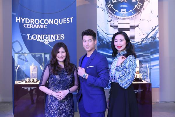 Longines (ลองจินส์) แบรนด์นาฬิกาชั้นนำจาก...