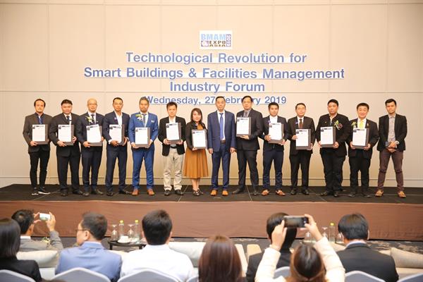 BMAM Expo Asia 2019 ผุดคอนเซ็ปต์ใหม่ รับตลาดอาคารอัจฉริยะโต รวมที่สุดแห่งนวัตกรรมด้านการบริหารจัดการอาคาร