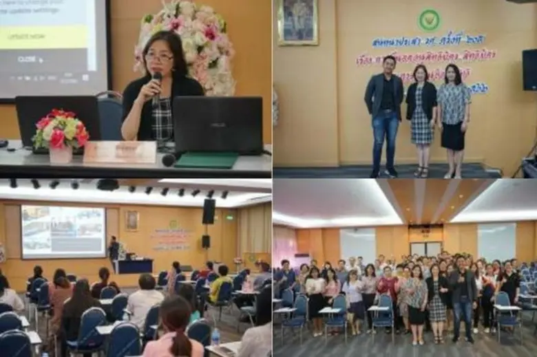 ดร.ลดา พันธ์สุขุมธนา ผู้อำนวยการสำนักหอสม...