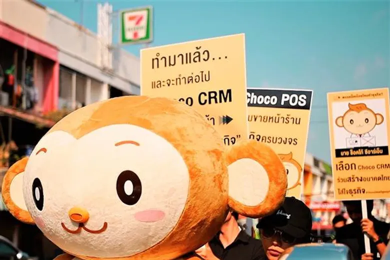“Choco CRM” พบประชาชน...ลุยหาเสียงชูนโยบาย “ร่วมสร้างอนาคตไทยใส่ใจธุรกิจ” ด้วยระบบ Platform จัดการร้านค้าและธุรกิจ POS&CRM
