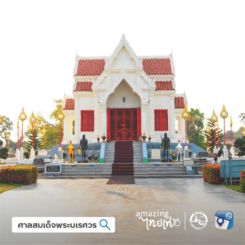Thailand Tourism Map พาท่อง 2 วัน 1 คืน ณ เมืองรอง สองพี่น้อง เพชรบูรณ์-พิษณุโลก