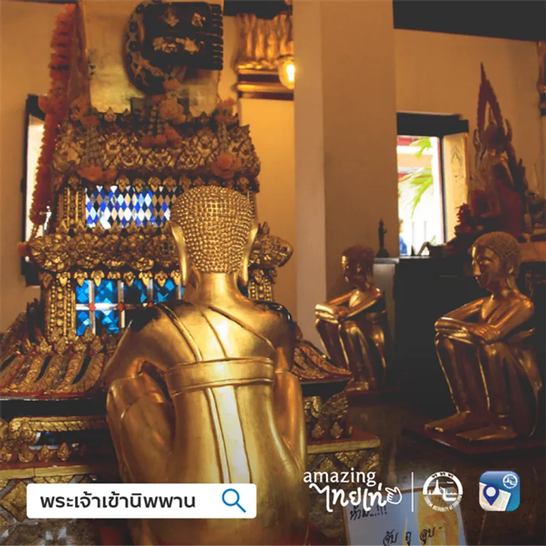 Thailand Tourism Map พาท่อง 2 วัน 1 คืน ณ เมืองรอง สองพี่น้อง เพชรบูรณ์-พิษณุโลก