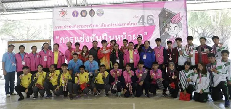 ทัพนักกีฬา มรภ.สงขลา โชว์หัวใจเลือดนักสู้ สู่ชัยชนะ 1 เหรียญเงิน 4 เหรียญทองแดง