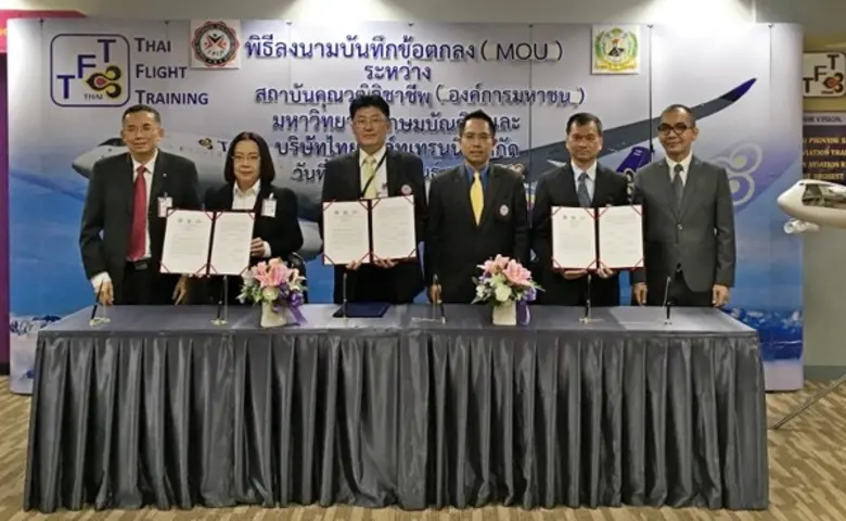 ม.เกษมบัณฑิต จับมือ ไทยไฟล์ทเทรนนิ่ง นำมา...