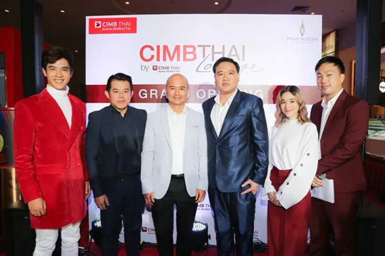 เมเจอร์ ซีนีเพล็กซ์ จับมือ ธนาคาร ซีไอเอ็มบี ไทย เชิญเซเลบริตี้คนดัง ร่วมฉลอง CIMB THAI LOUNGE @Paragon Cineplex พลับบลิคเลาจน์แห่งใหม่กลางใจเมือง !!