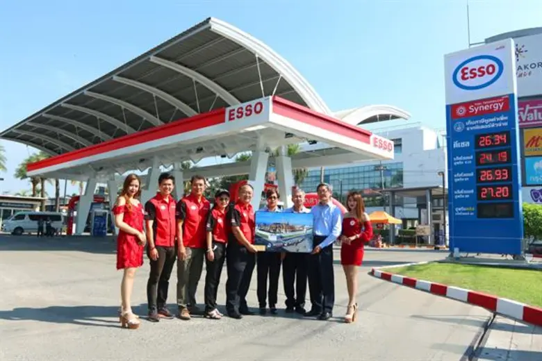 บริษัท เอสโซ่ (ประเทศไทย) จำกัด (มหาชน) ร...