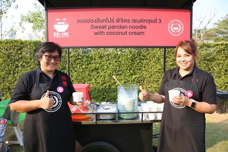 ททท. คิง เพาเวอร์ มหานคร ธนาคารกสิกรไทย และ ออลออฟลัค ผนึกกำลังครั้งยิ่งใหญ่ นำสุดยอด 2 วัฒนธรรมอาหารโคจรมาพบกันครั้งแรก ไทย - ฮ่องกง สตรีทฟู้ด แบทเทิล ฟู้ดเฟสติวัล