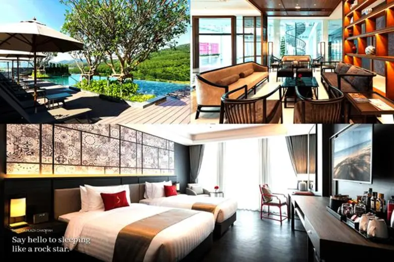 โรงแรมรามาดา พลาซ่า บาย วินด์แฮม เจ้าฟ้า ...