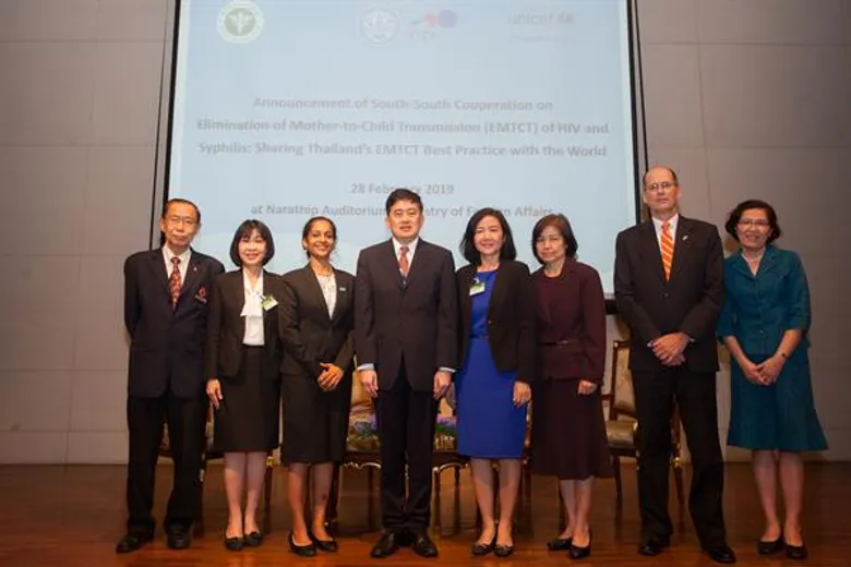 ประเทศไทยก้าวสู่การเป็นแหล่งข้อมูลของโลกด้านการยุติการแพร่เชื้อเอชไอวีและซิฟิลิสจากแม่สู่ลูก