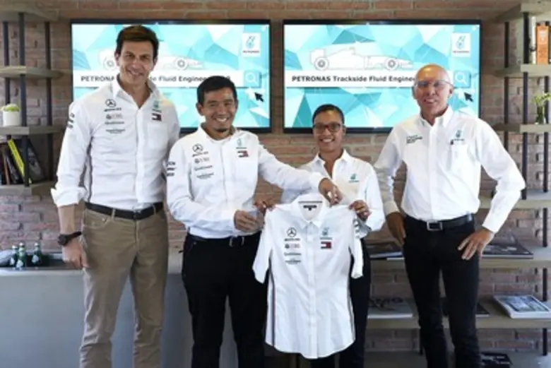 ปิโตรนาส ลูบริแคนท์ส อินเตอร์เนชั่นแนล (พ...