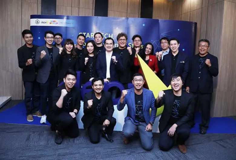 depa เปิดตัว “3 สุดยอด STAR TECH” ต้นแบบผู้นำทางความคิดด้านเทคโนโลยีดิจิทัลของเมืองไทย