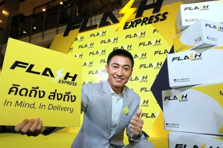 "แฟลช เอ็กซ์เพรส" เตรียมไล่บี้คู่แข่ง ทุ่ม 5,000 ล้...