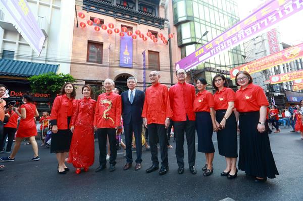สมเด็จพระเทพรัตนราชสุดาฯ สยามบรมราชกุมารี ทรงพระราช...