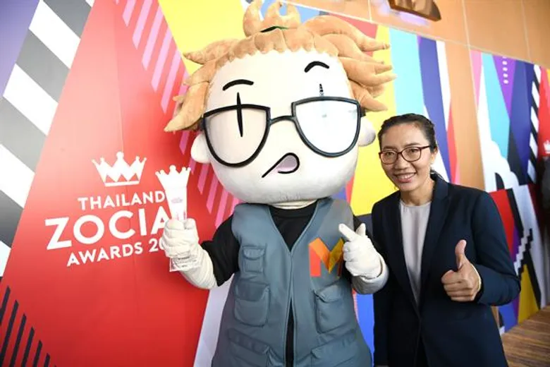 “เอ็มไทยดอทคอม” เจ๋ง! คว้ารางวัลผู้ทรงอิทธิพลทางทวิตเตอร์