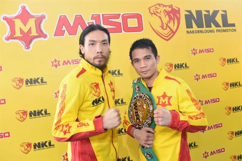 โอสถสภา โดยเครื่องดื่ม "เอ็ม-150" เปิดตัวแคมเปญ "ล้...
