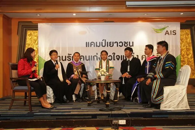 19 ปี “สานรัก คนเก่งหัวใจแกร่ง” ดูแลน้องๆ ขาดโอกาส ส่งเสริมการศึกษา สร้างอาชีพหาเลี้ยงครอบครัว