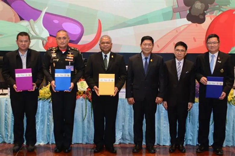 กระทรวงเกษตรฯ ร่วมลงนาม MOU ในโครงการ NGV Marketplace ภายใต้โครงการส่งเสริมตลาดเกษตรดิจิทัล 4.0 (ยุทธศาสตร์พระพิรุณ)