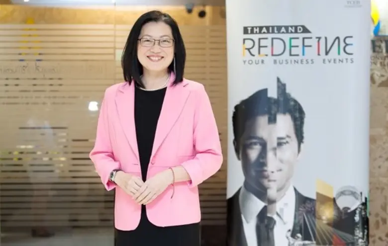สำนักงานส่งเสริมการจัดประชุมและนิทรรศการ ...