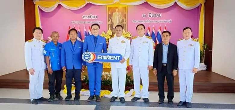 สพร.21 ภูเก็ต รับมอบเครื่องปรับอากาศ จากบริษัทเอกชนเพื่อใช้ในการฝีกอบรมพัฒนาฝีมือแรงงาน