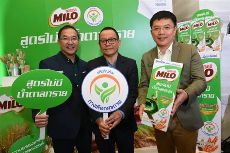 ผลิตภัณฑ์ไมโล รุกตลาดเครื่องดื่มช็อกโกแลต...