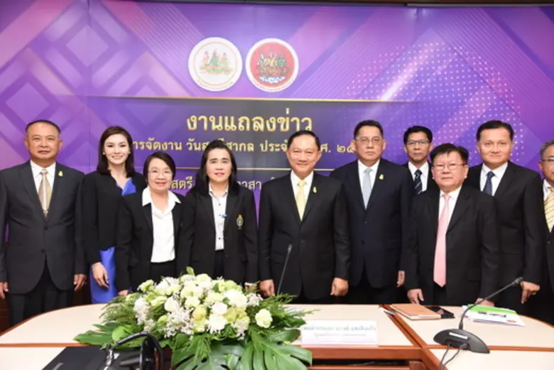 รัฐมนตรีว่าการกระทรวงแรงงาน เป็นประธานแถลงข่าวการจั...