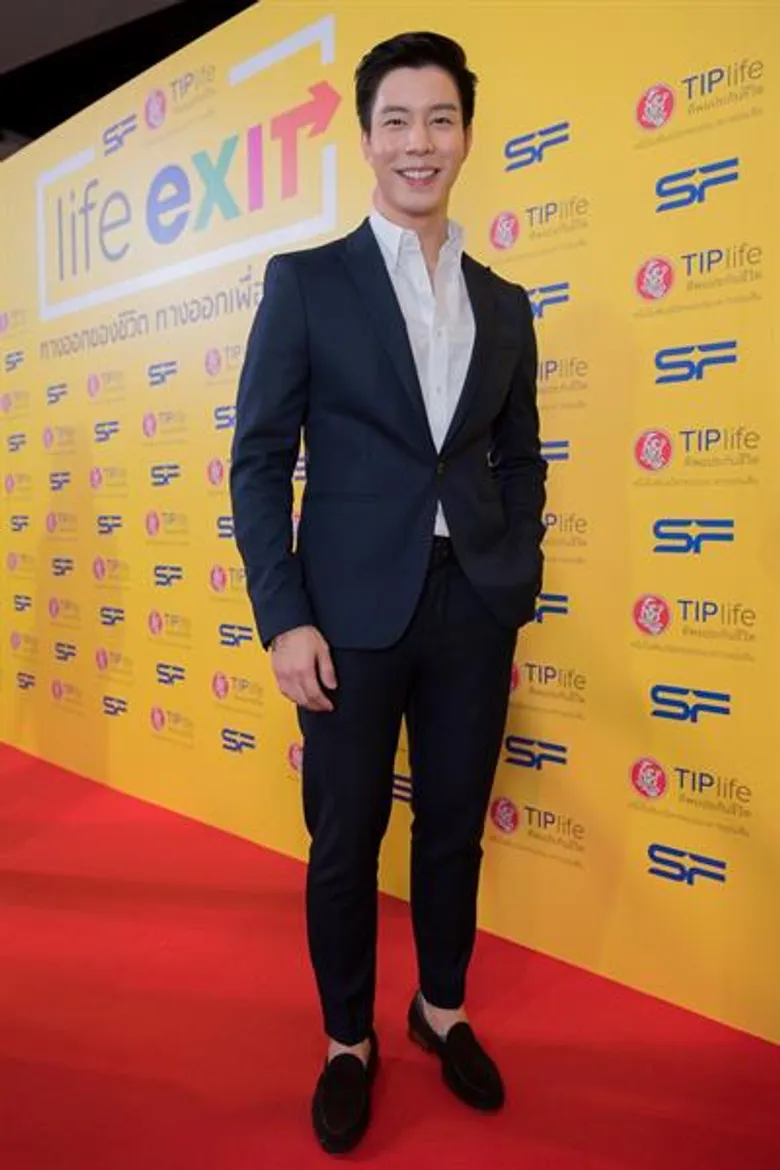 เอส เอฟ จับมือ ทิพยประกันชีวิต เปิดตัวภาพยนตร์โฆษณาชุด “Life Exit by TIPlife” ภายใต้แนวคิด “ทางออกของชีวิต ทางออกเพื่อทุกคน”