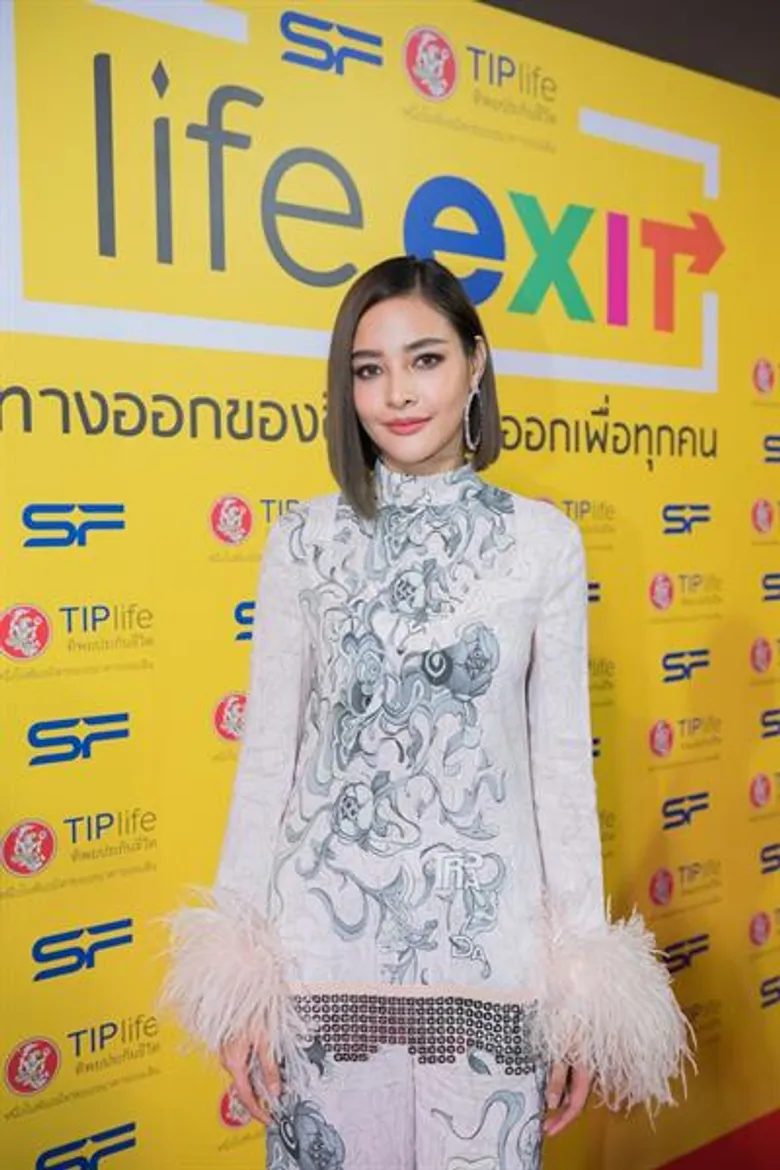 เอส เอฟ จับมือ ทิพยประกันชีวิต เปิดตัวภาพยนตร์โฆษณาชุด “Life Exit by TIPlife” ภายใต้แนวคิด “ทางออกของชีวิต ทางออกเพื่อทุกคน”