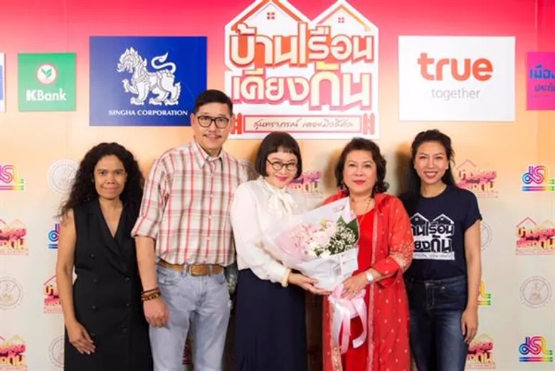 เปิดม่านละครเวที “บ้านเรือนเคียงกันฯ” สุดเซอร์ไพรส์ “เอ-ไชยา” หวง “แป้ง มิตรชัย” บุกฉะ!! “ปอ-อรรณพ”