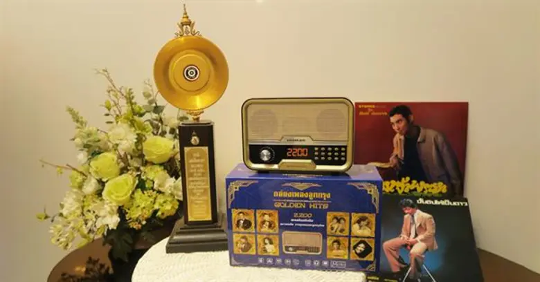 บริษัท เมโทรแผ่นเสียง-เทป (1981) จำกัด วา...