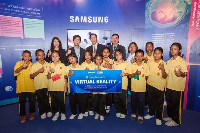 ซัมซุง ร่วมกับ อพวช. เปิดตัวนิทรรศการ VR สุดล้ำ นำนวัตกรรมและเทคโนโลยี สร้างประสบการณ์เรียนรู้แนวใหม่ให้เยาวชนไทย