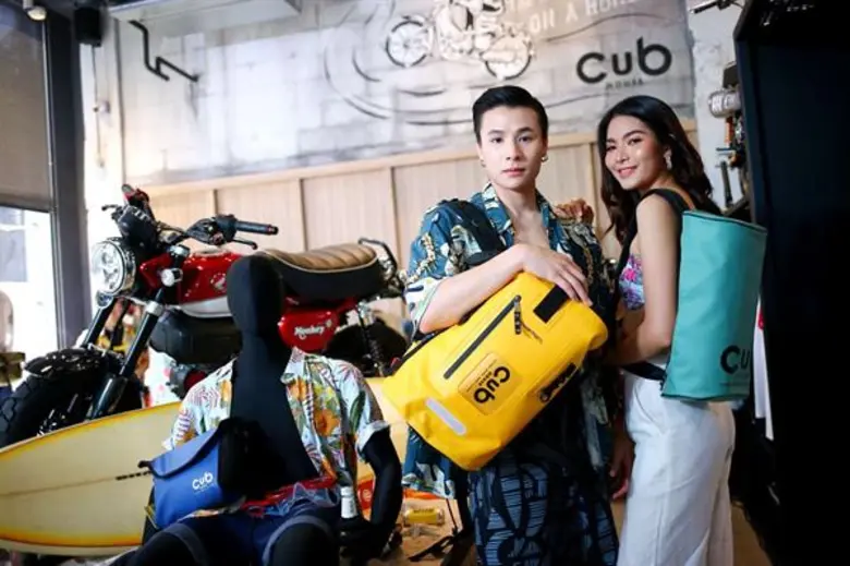 CUB House’ ดึง 'Stream Trail’ แบรนด์แฟชั่นสัญชาติญี่ปุ่น เปิดตัว 'CUB House x Stream Trail’ กระเป๋าคอลเลคชั่นพิเศษ เติมเต็มแอคทีฟไลฟ์
