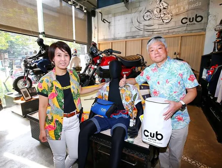 CUB House’ ดึง 'Stream Trail’ แบรนด์แฟชั่นสัญชาติญี่ปุ่น เปิดตัว 'CUB House x Stream Trail’ กระเป๋าคอลเลคชั่นพิเศษ เติมเต็มแอคทีฟไลฟ์