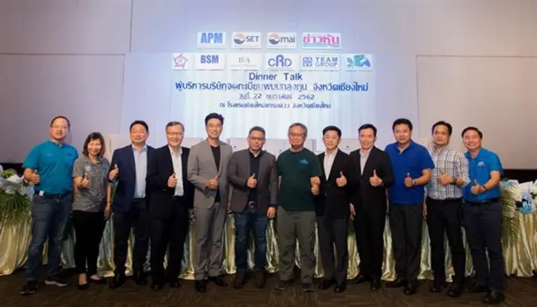 นายชวลิต จันทรรัตน์ ประธานเจ้าหน้าที่บริห...