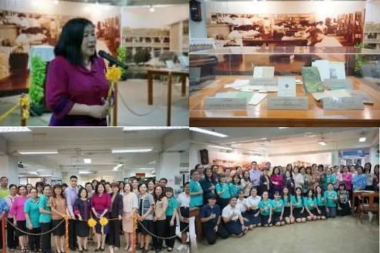 นางอุมาพร สุขม่วง อธิบดีกรมวิทยาศาสตร์บริ...
