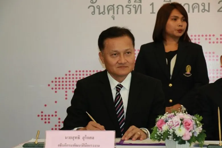 ก.แรงงาน เทรนเด็กช่าง หนุนไทยเป็นฐานการผลิตยานยนต์เอเชีย