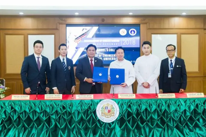 ร่วมสร้างสรรค์เยาวชนพันธุ์ใหม่ในโลกยุคดิส...