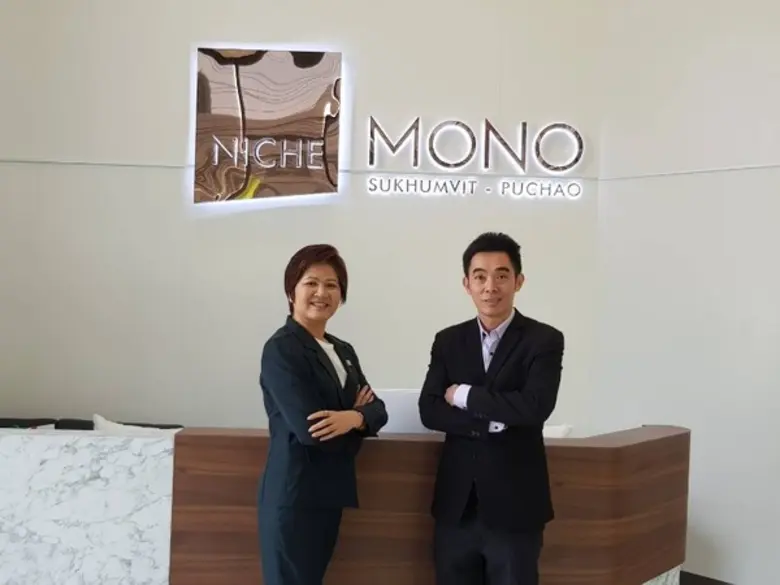 SENA นำร่องเปิดตัวคอนโดใหม่ล่าสุด "นิช โม...