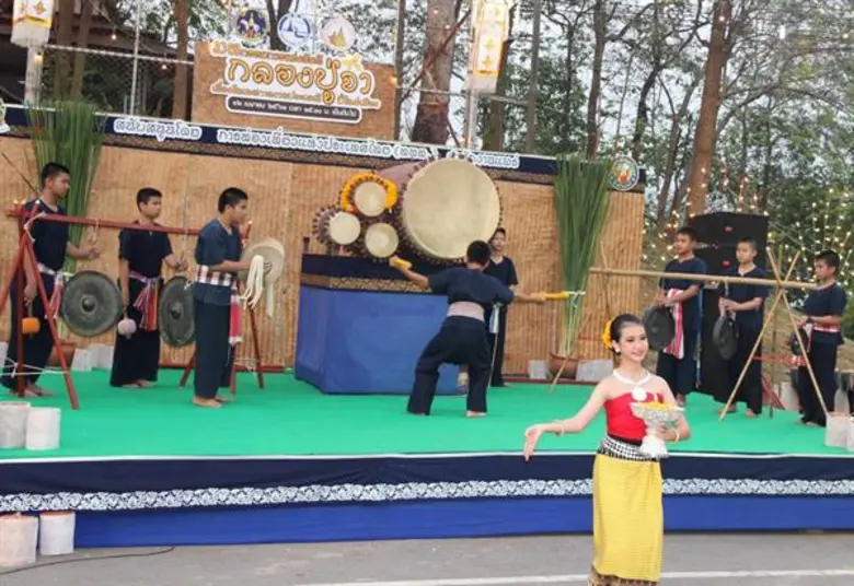 งานประเพณี "พระธาตุช่อแฮ" "แข่งกลอง ปูจา พญาขาล" วั...