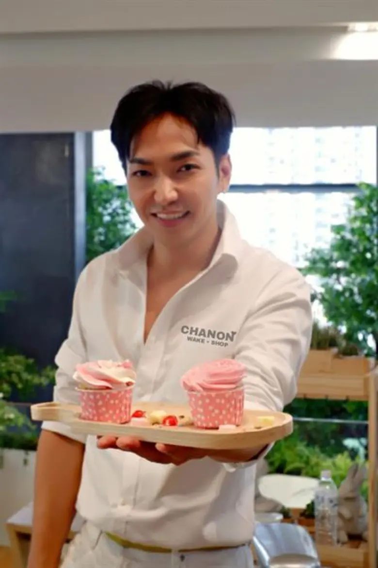 ขนมคัพเค้ก สีสันสดใส อร่อยและทานง่าย เนื้...