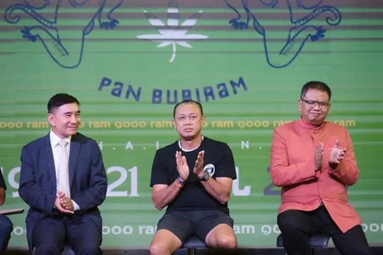 บุรีรัมย์แถลงความพร้อมจัดงาน “พันธุ์บุรีรัมย์” มหกรรมกัญชา เพื่อประโยชน์ทางการแพทย์ 19-21 เมย.นี้