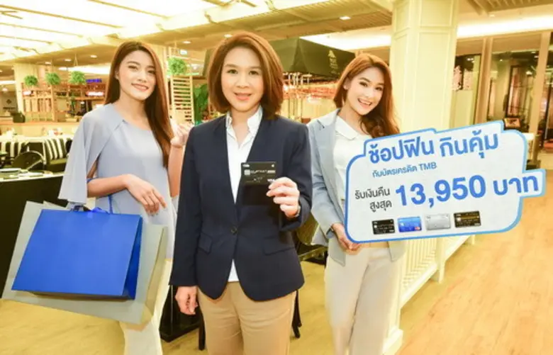 พัชรี กมลเวชช (กลาง) เจ้าหน้าที่บริหารการ...