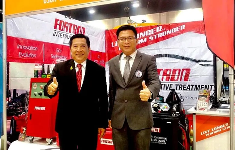 นวัตกรรมใหม่ FORTRON BRAKE & CLUTCH SERVICE งานอีสานอุตสาหกรรมแฟร์ ครั้งที่ 4 จังหวัดขอนแก่น