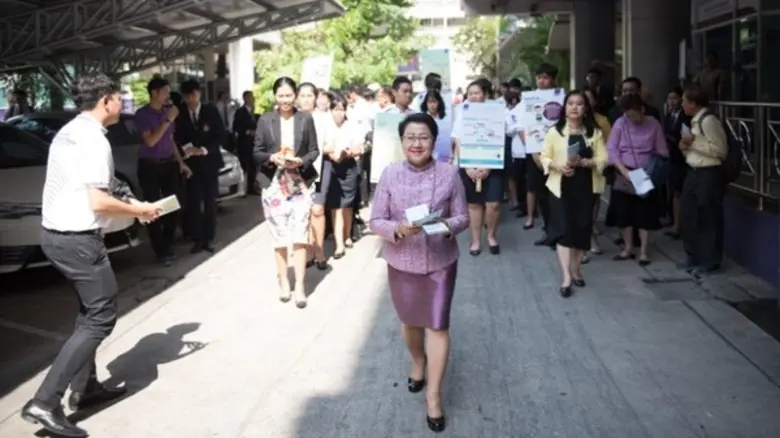 เมื่อเร็วๆ นี้ รศ.สุภัทรา โกไศยกานนท์ รัก...