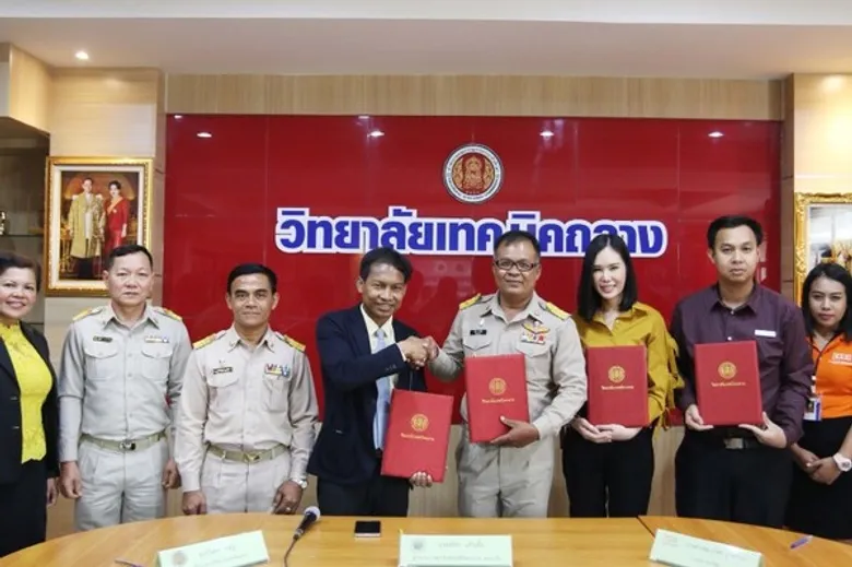 สพร.21 ภูเก็ต จัดทำบันทึกข้อตกลงความร่วมมือการพัฒนากำลังคนในระบบอาชีวศึกษา