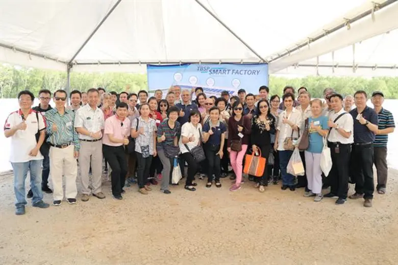 นายณฐพงศ์ พินิตพงศ์กุล กรรมการผู้จัดการ บ...