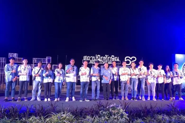 สมาคมสถาปนิกสยาม ในพระบรมราชูปถัมภ์ (ASA)...