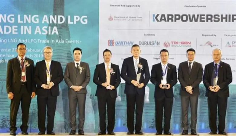 สัมมนา LNG และ LPG ในเอเชีย : นายสราวุธ แ...