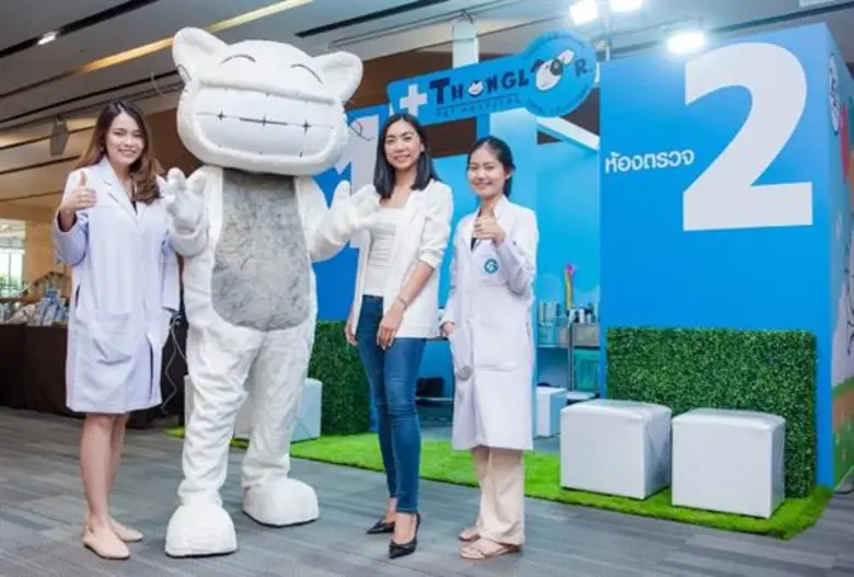 นางสาวเมสินี วิสิฐนรภัทร ผู้อำนวยการฝ่ายก...