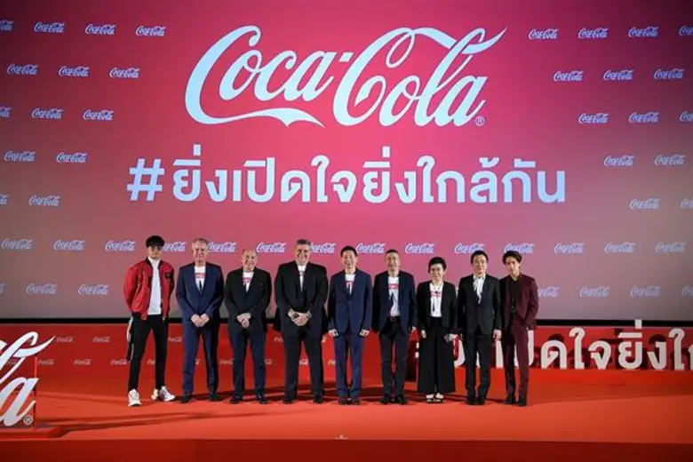 'โคคา-โคลา’ ดึง 'เจมส์ ธีรดนย์’ ควง 'พ่อ’ เปิดใจครั้งแรก เผยตัวตนที่แท้จริง!! ในแคมเปญสุดซึ้ง 'ยิ่งเปิดใจ ยิ่งใกล้กัน’